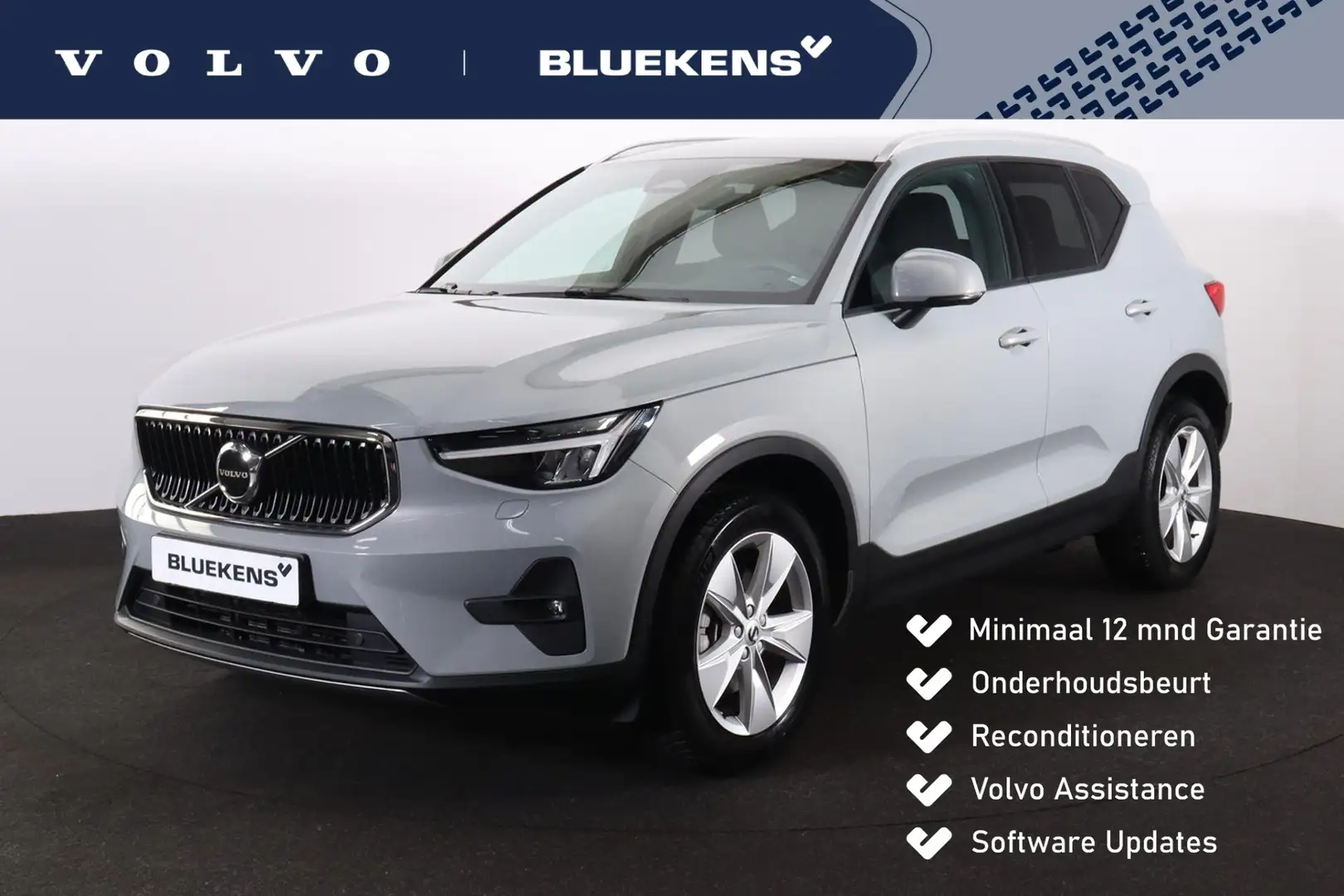 Volvo XC40 B4 Core - IntelliSafe Assist & Surround - Parkeerc Grigio - 1