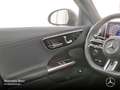 Mercedes-Benz C 180 AMG+NIGHT+LED+KAMERA+19"+TOTW+KEYLESS+9G Schwarz - thumbnail 11