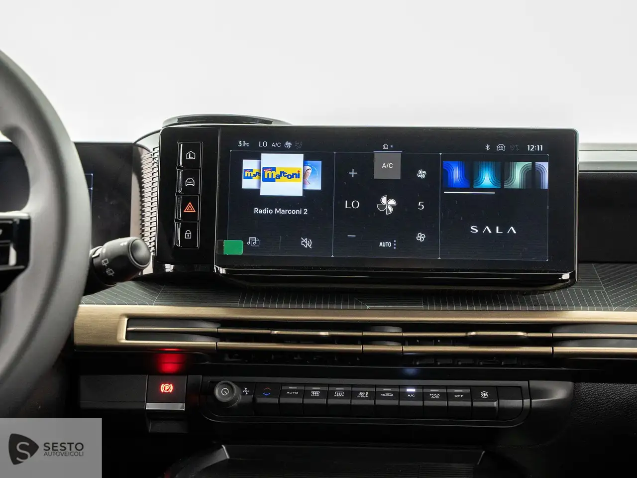 Lancia Ypsilon 2026 — фото 11