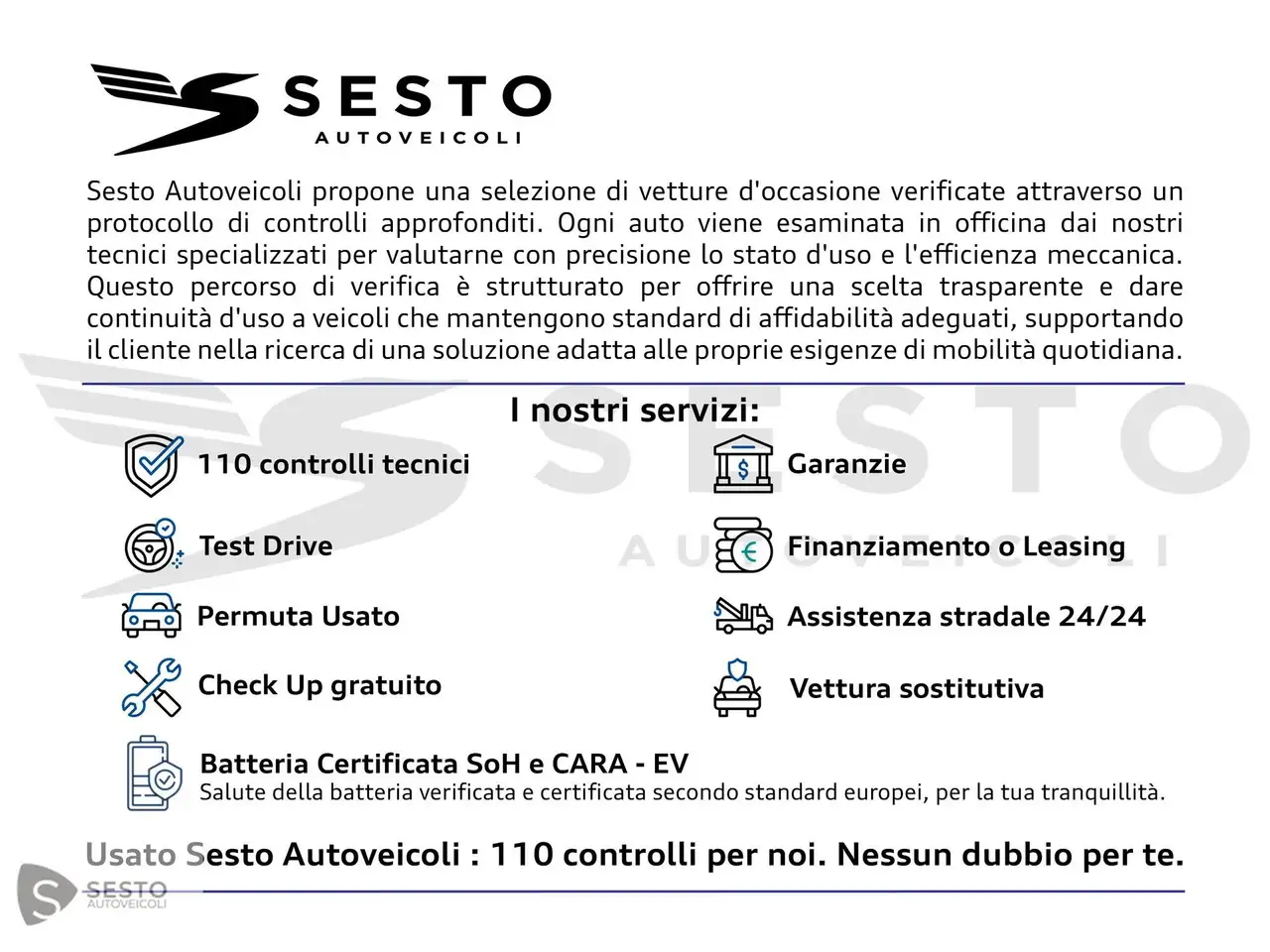 Lancia Ypsilon 2026 — фото 16