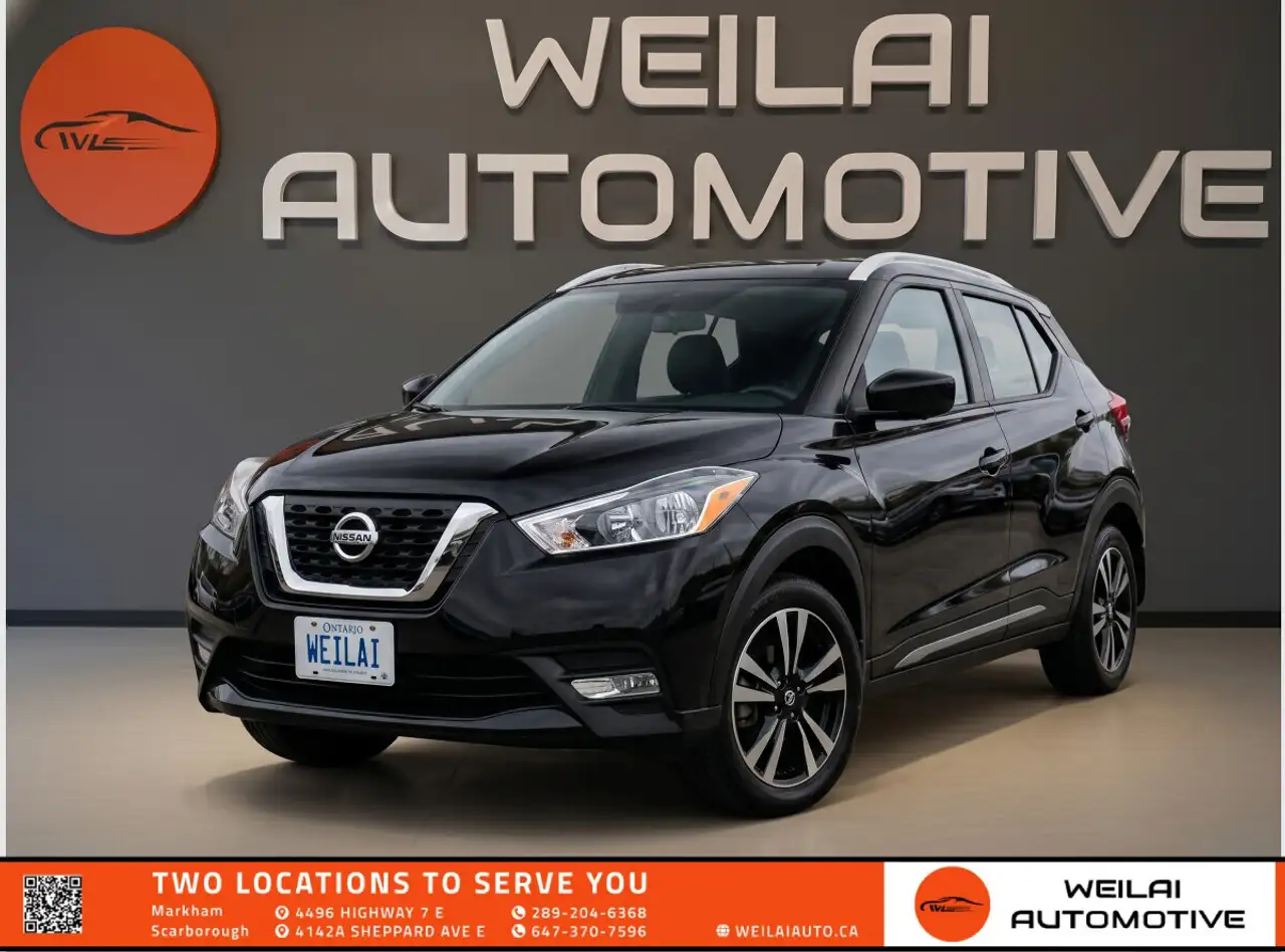 2019 Nissan Kicks