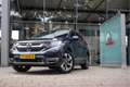 Honda CR-V 1.5T AWD Executive Automaat - Schuifdak | Leder | Blauw - thumbnail 16