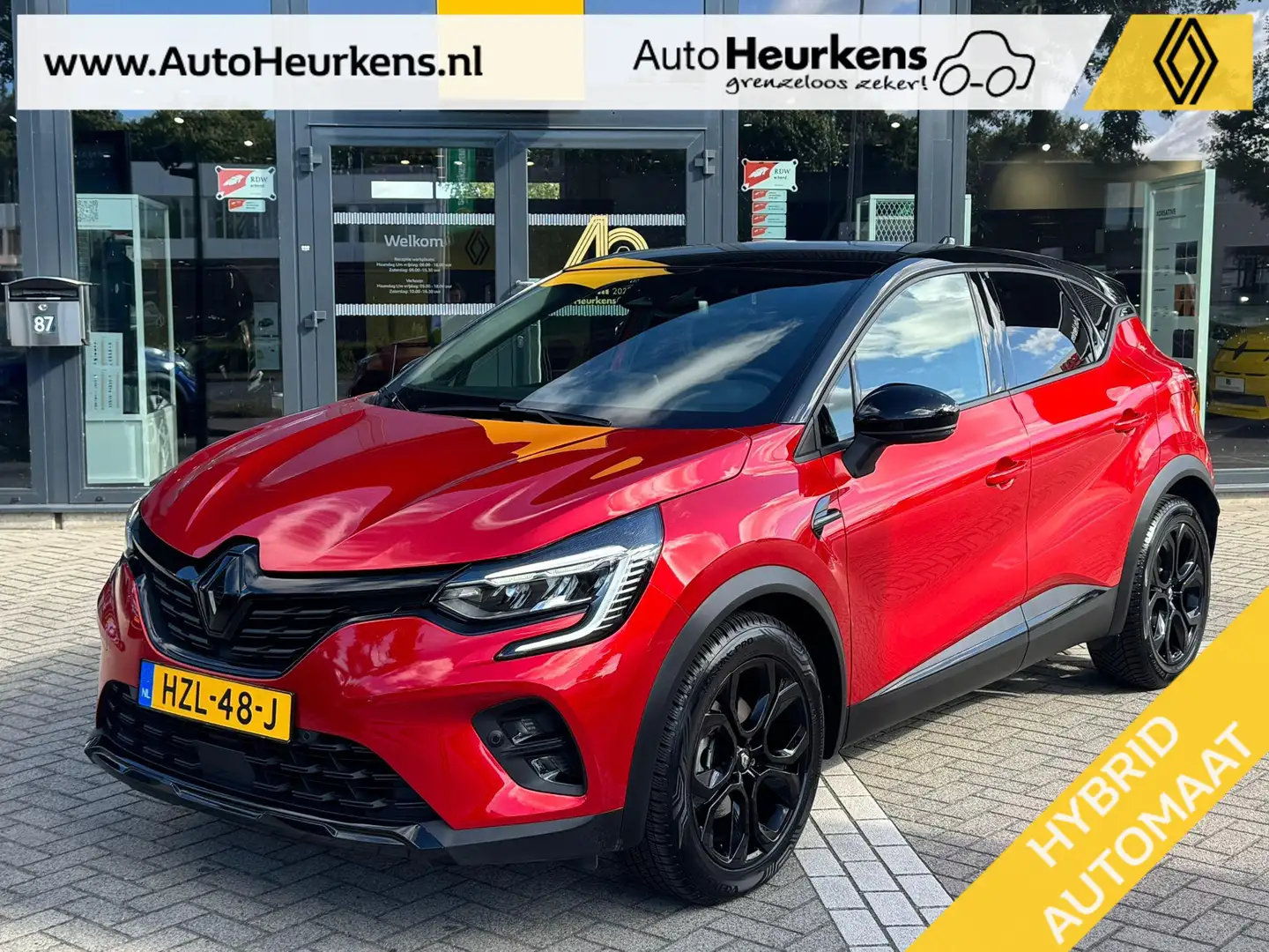 Renault Captur E-Tech plug-in hybrid 160 SL Rive Gauche | Trekhaa Rouge - 1