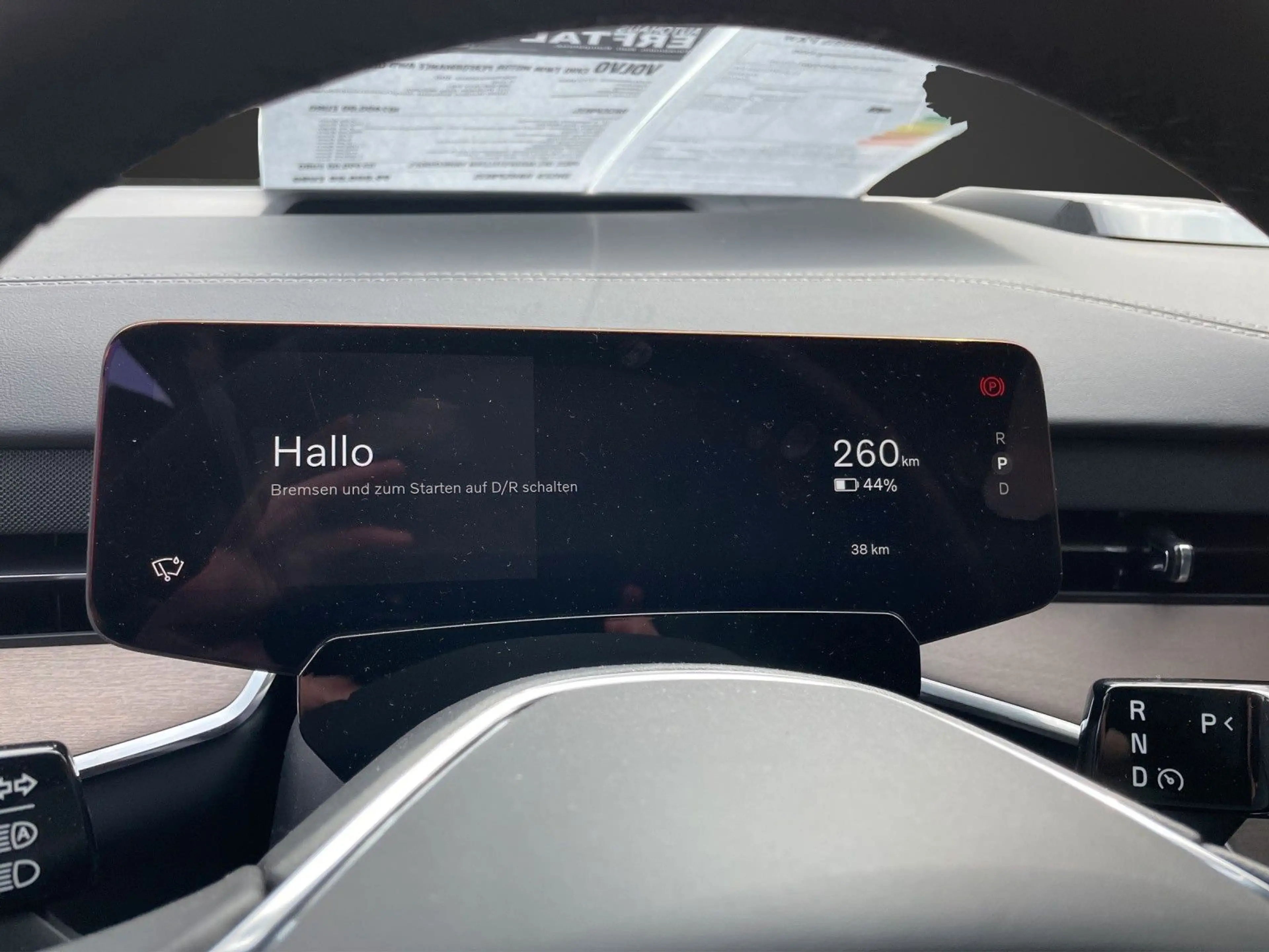 Volvo EX90 Twin Motor Performance AWD Ultra — photo 15