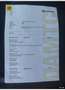 Mazda 3 Mazda 3 Sport CD110 TX Plus TX Plus Rot - thumbnail 14