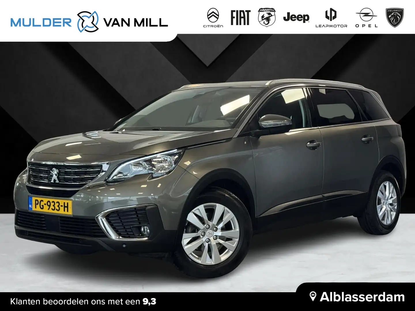 Peugeot 5008 Active Pack 1.2 Turbo 130pk | NAVI | CAMERA | CLIM Gris - 1