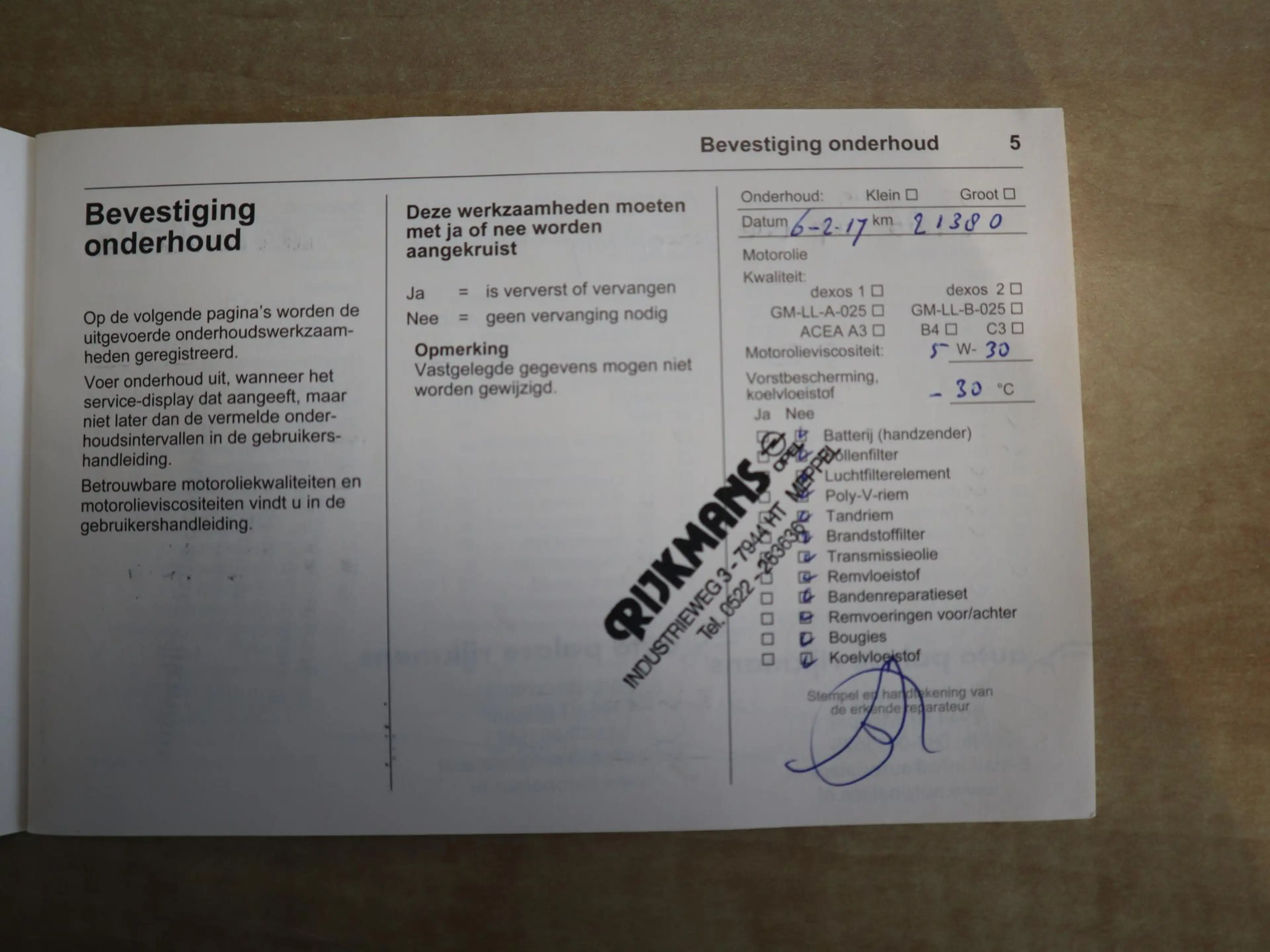 Opel Meriva 1.4 Turbo Blitz TREKHAAK / NAVI / CLIMA / PDC / BL — photo 25