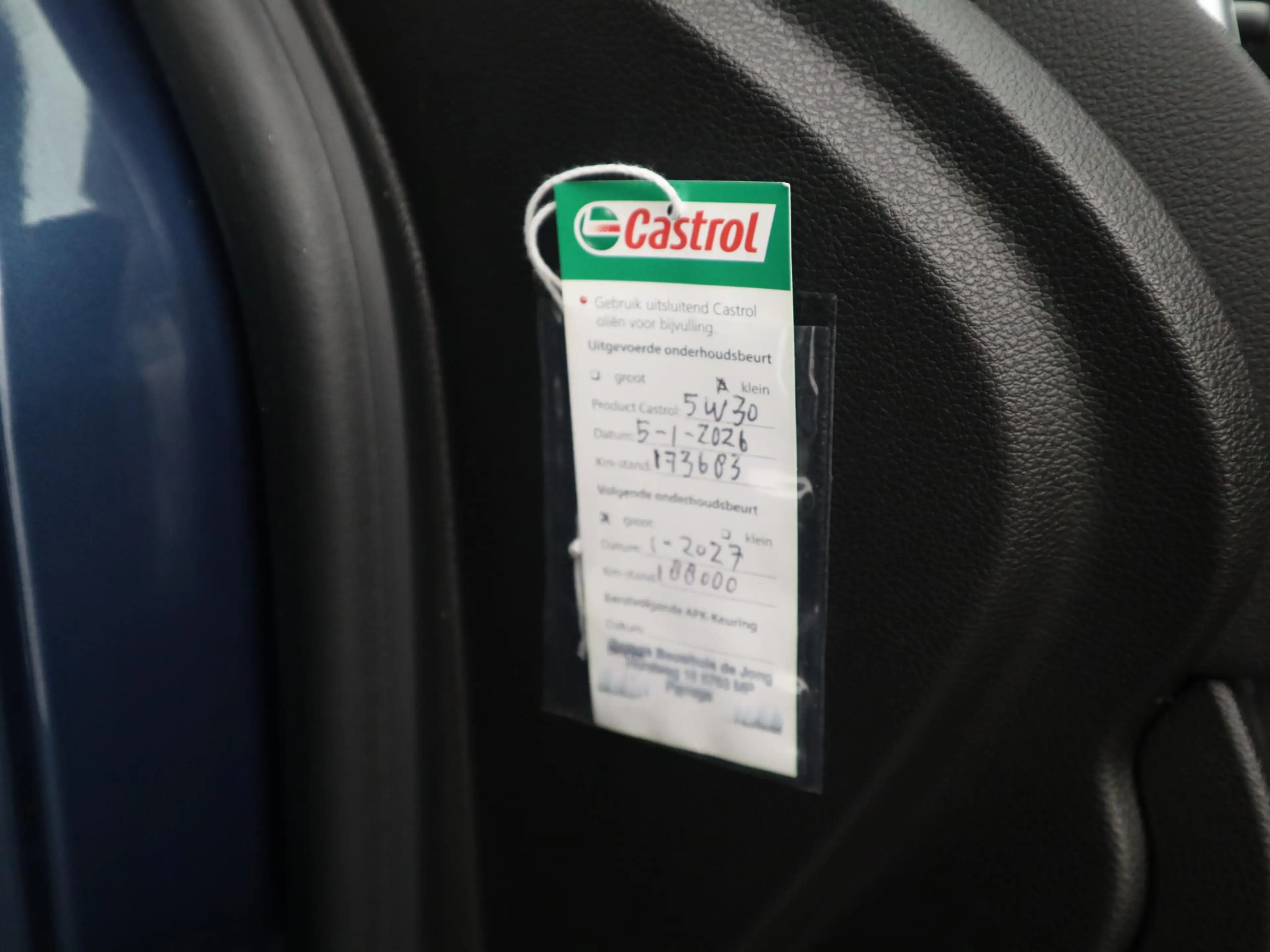 Opel Meriva 1.4 Turbo Blitz TREKHAAK / NAVI / CLIMA / PDC / BL — photo 12