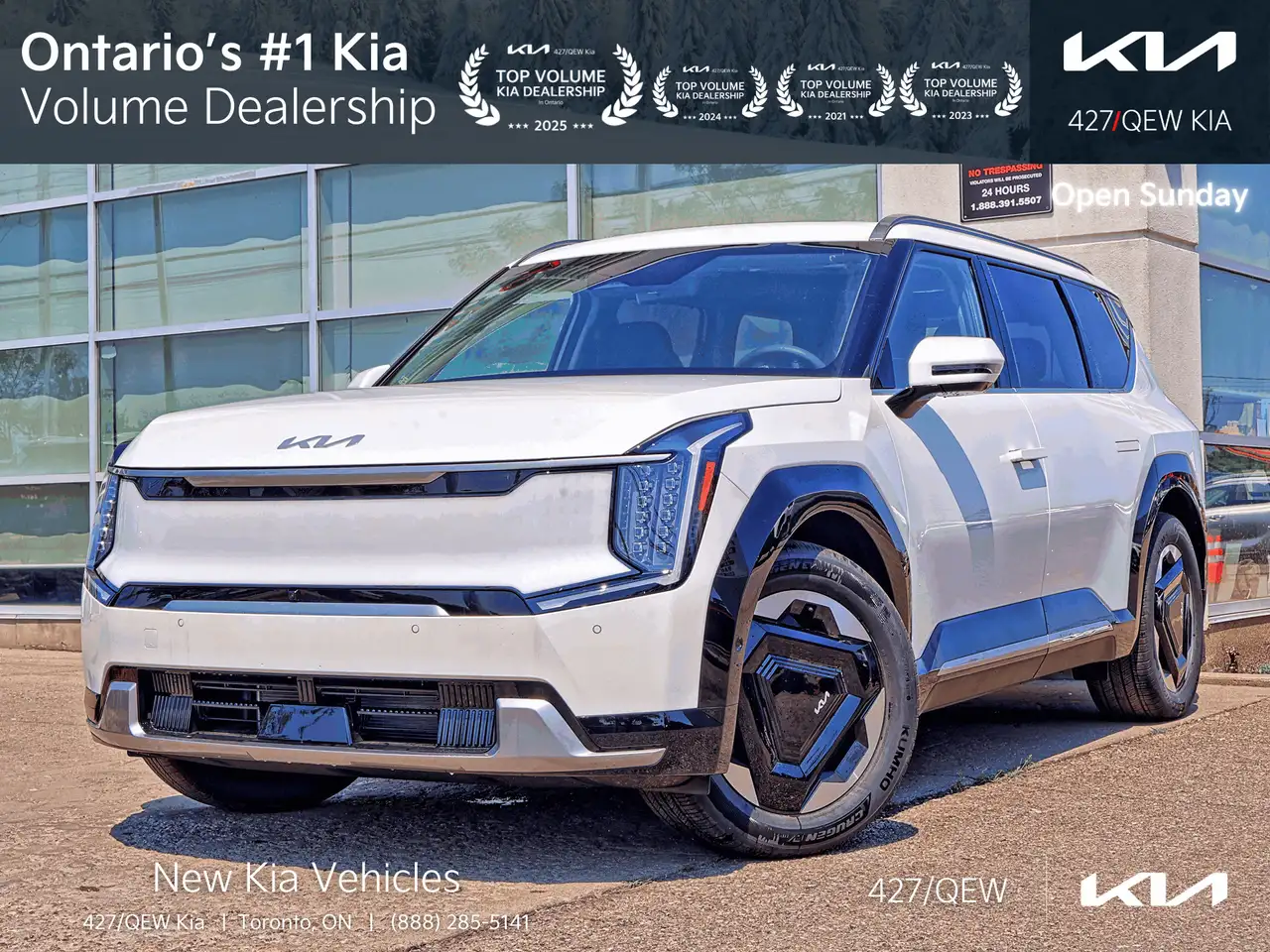 2026 Kia EV9