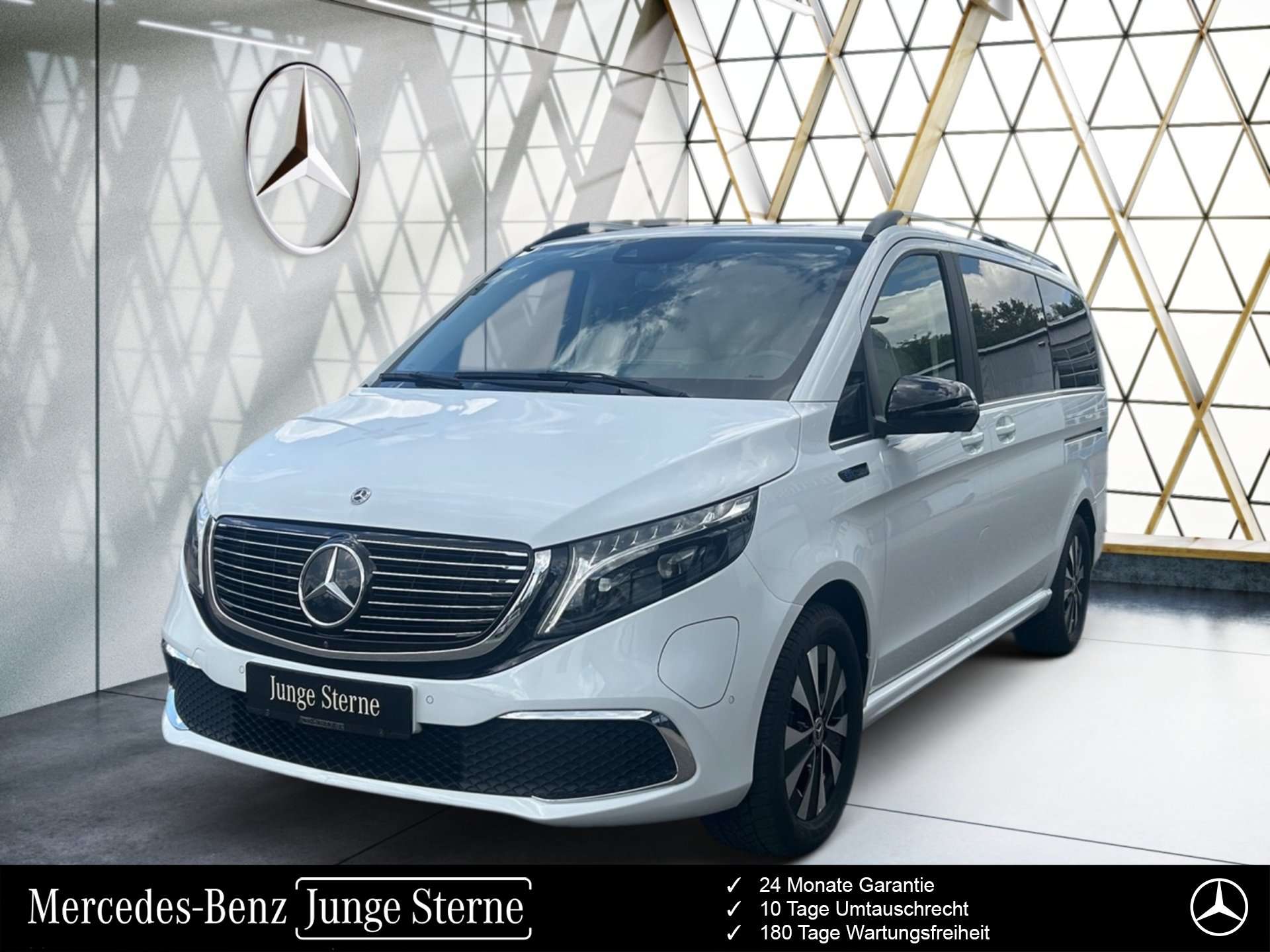 2022 Mercedes Benz EQV