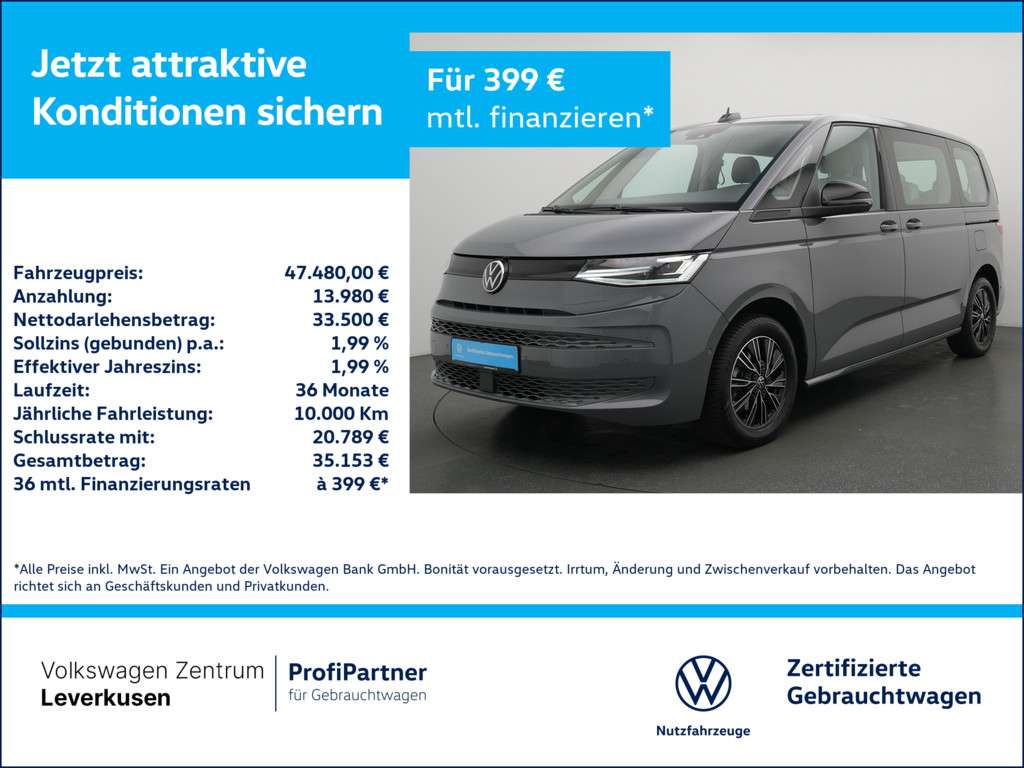 Second hand Volkswagen  2.0