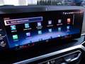 BMW 320 i Touring Aut Navi LC Prof Leder LED Pano HUD Weiß - thumbnail 19