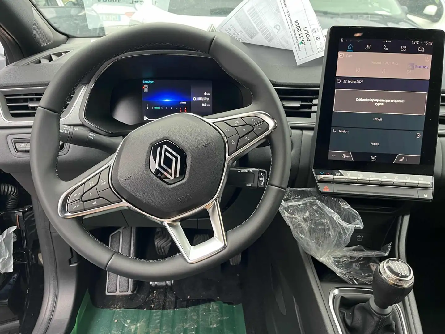 Renault Captur TECHNO 1.0 ECO-G 100 CV - 1