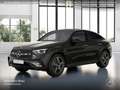 Mercedes-Benz GLC 300 4M AMG+NIGHT+PANO+360+BURMESTER+KEYLESS+9G Grau - thumbnail 13