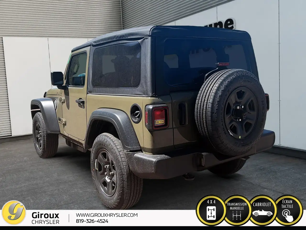 Jeep Wrangler снимка Jeep Wrangler