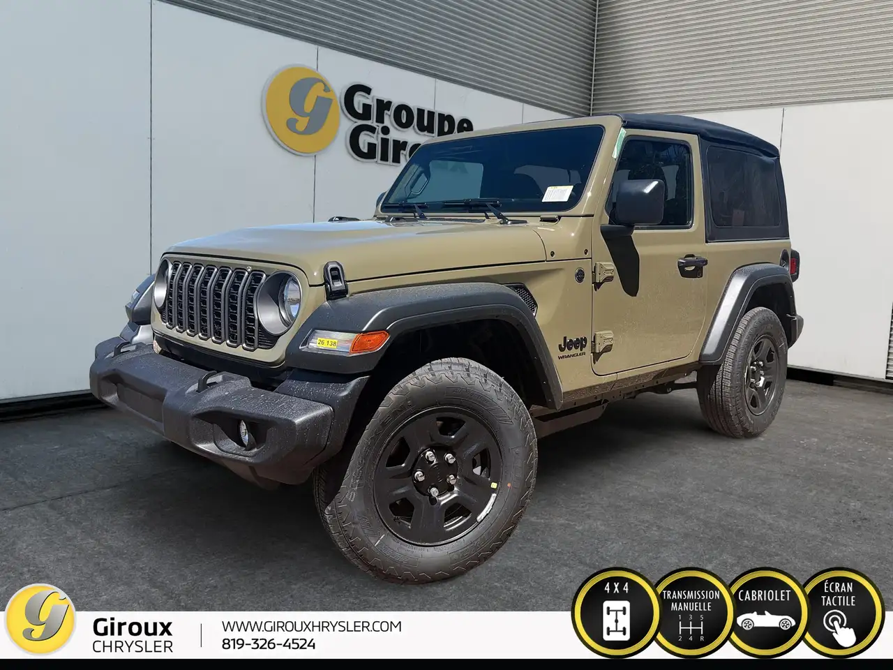 2026 Jeep Wrangler