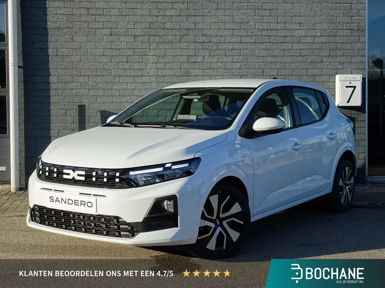Dacia Sandero 2026