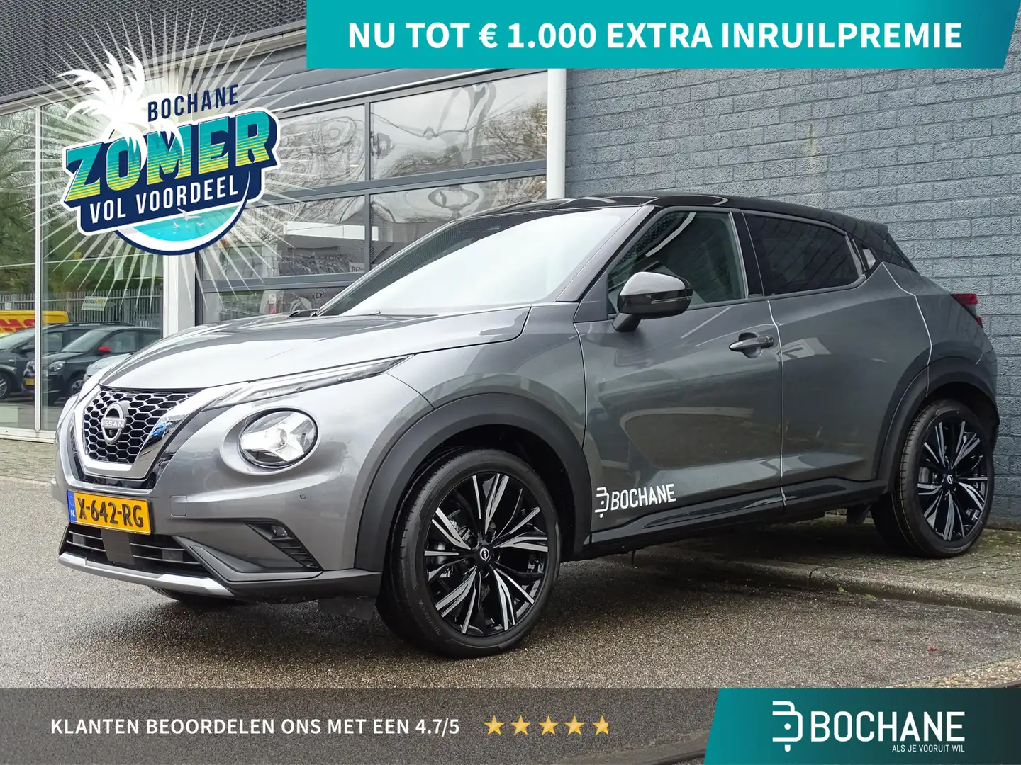 Nissan Juke 1.0 DIG-T 114 N-Design COLD PACK / TECHNOLOGY PACK Grijs - 1