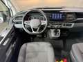 Volkswagen T6.1 Multivan Trendline DSG 7-SITZ | NAVI DAB Weiß - thumbnail 5