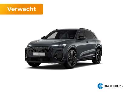 Audi Q5 S edition competition | Audi virtual cockpit | Com