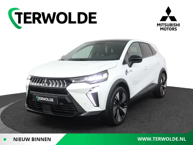 Mitsubishi Grandis 1.8 HEV Instyle €2.500 korting | Elektrische achte