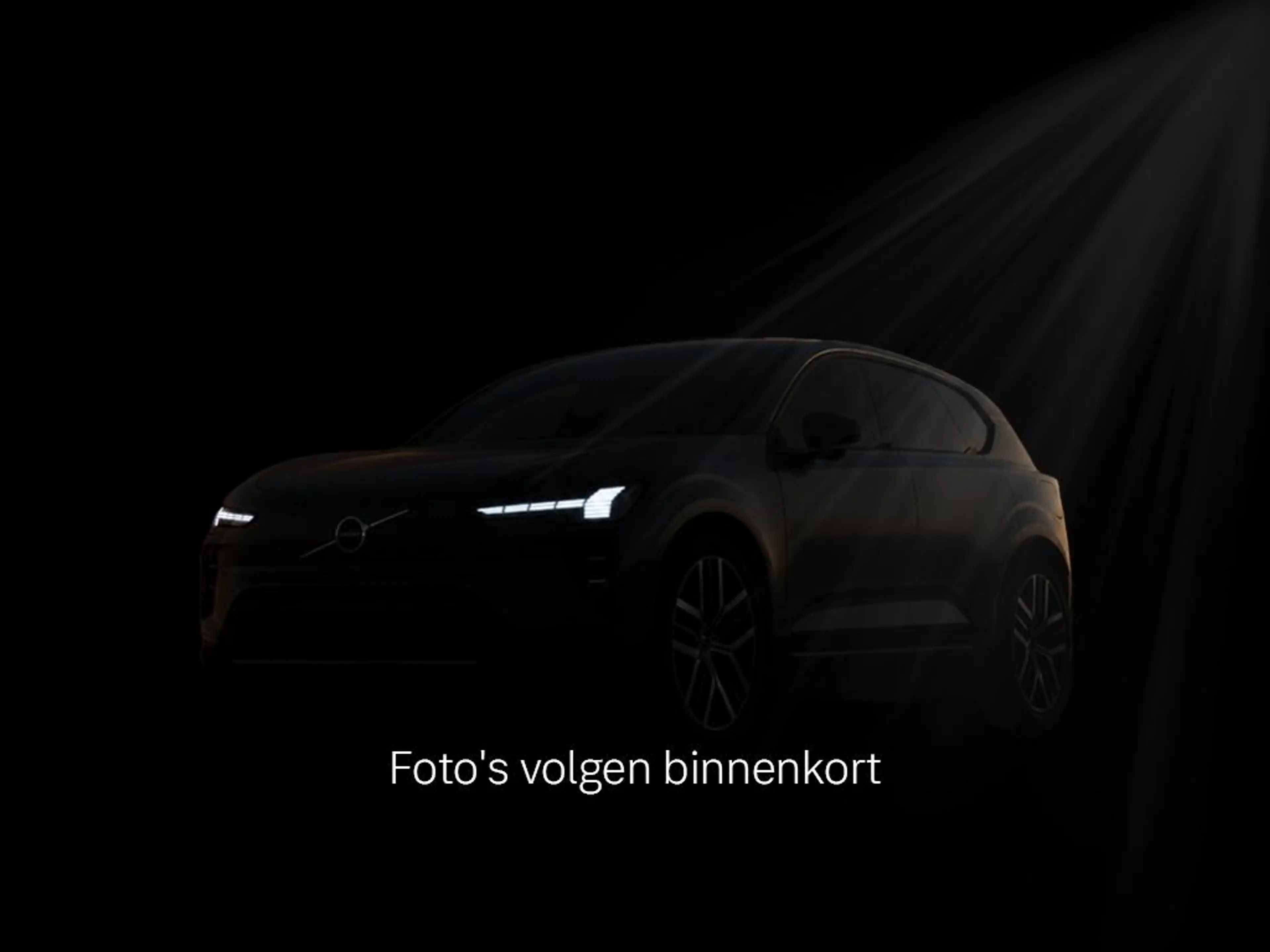 Volvo EX90 Twin Motor Performance Ultra 7p. 111 kWh | Trekhaa