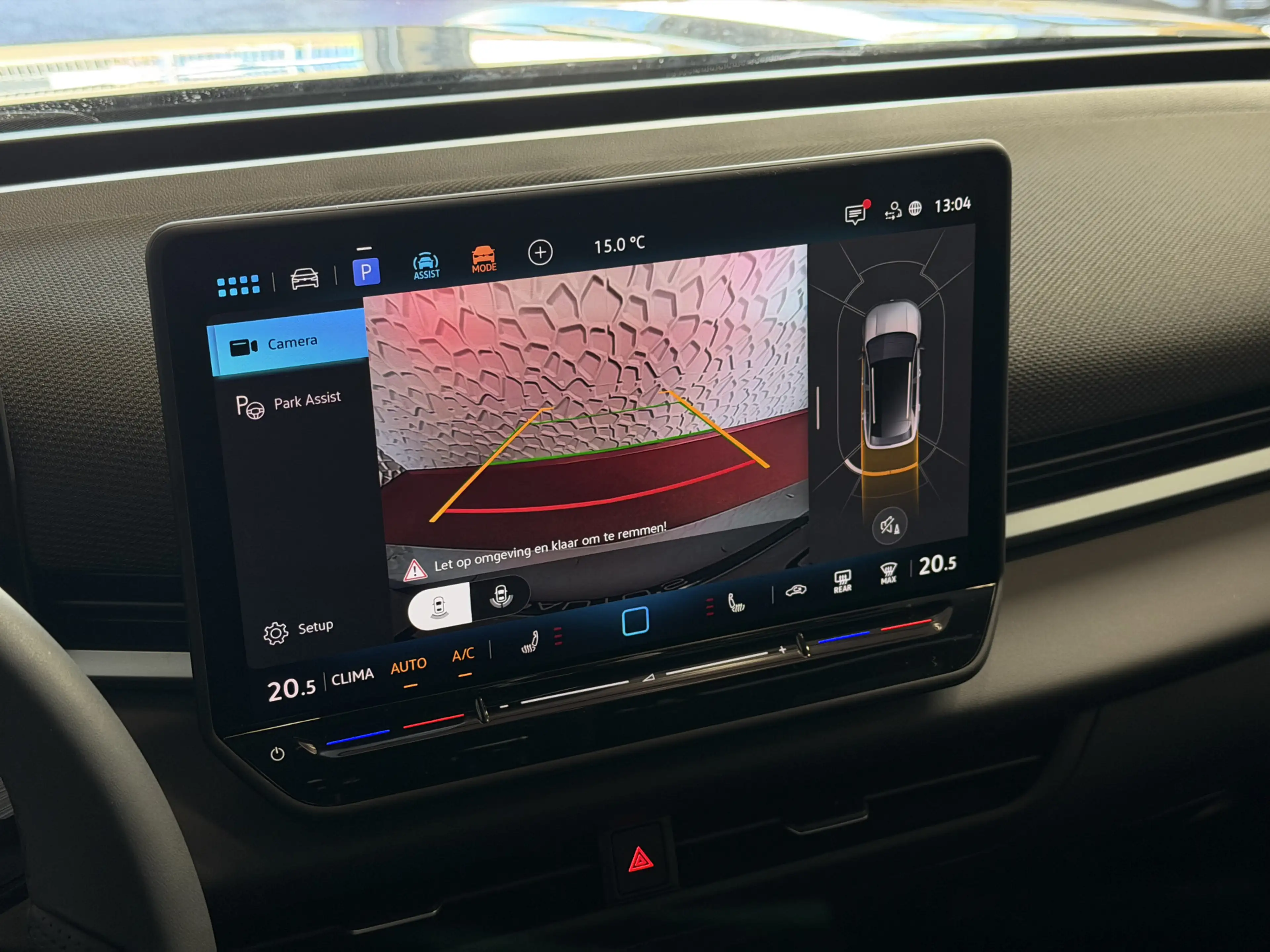 Volkswagen T-Roc 1.5 eTsi 150PK R-LINE EDITION VW.TREKHAAK IQ LED/G — photo 7
