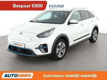 electric drive 150 kW Spirit