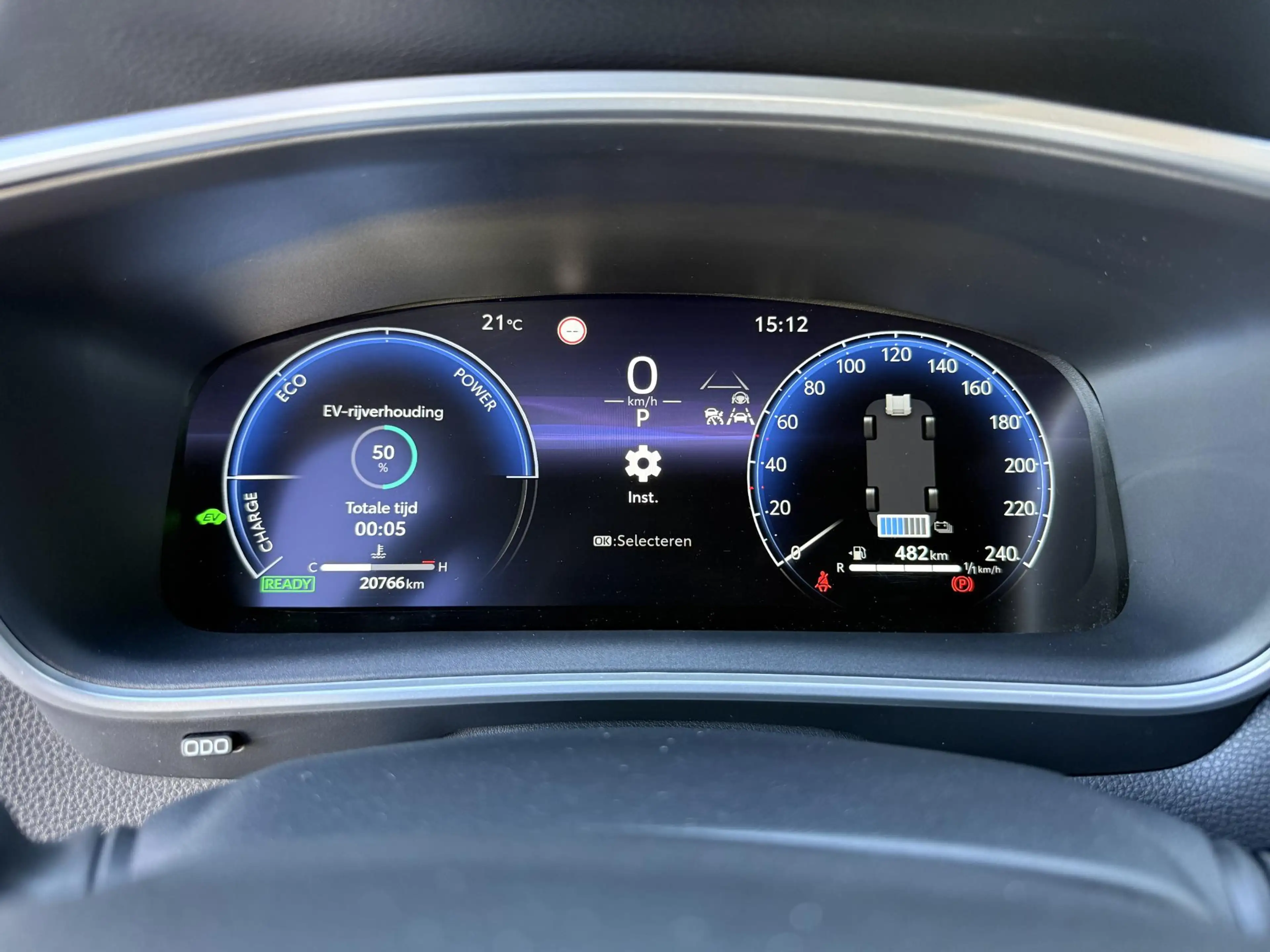 Toyota Corolla Cross Hybrid 140 Active | Adaptieve Cruise Control | Cli — photo 14