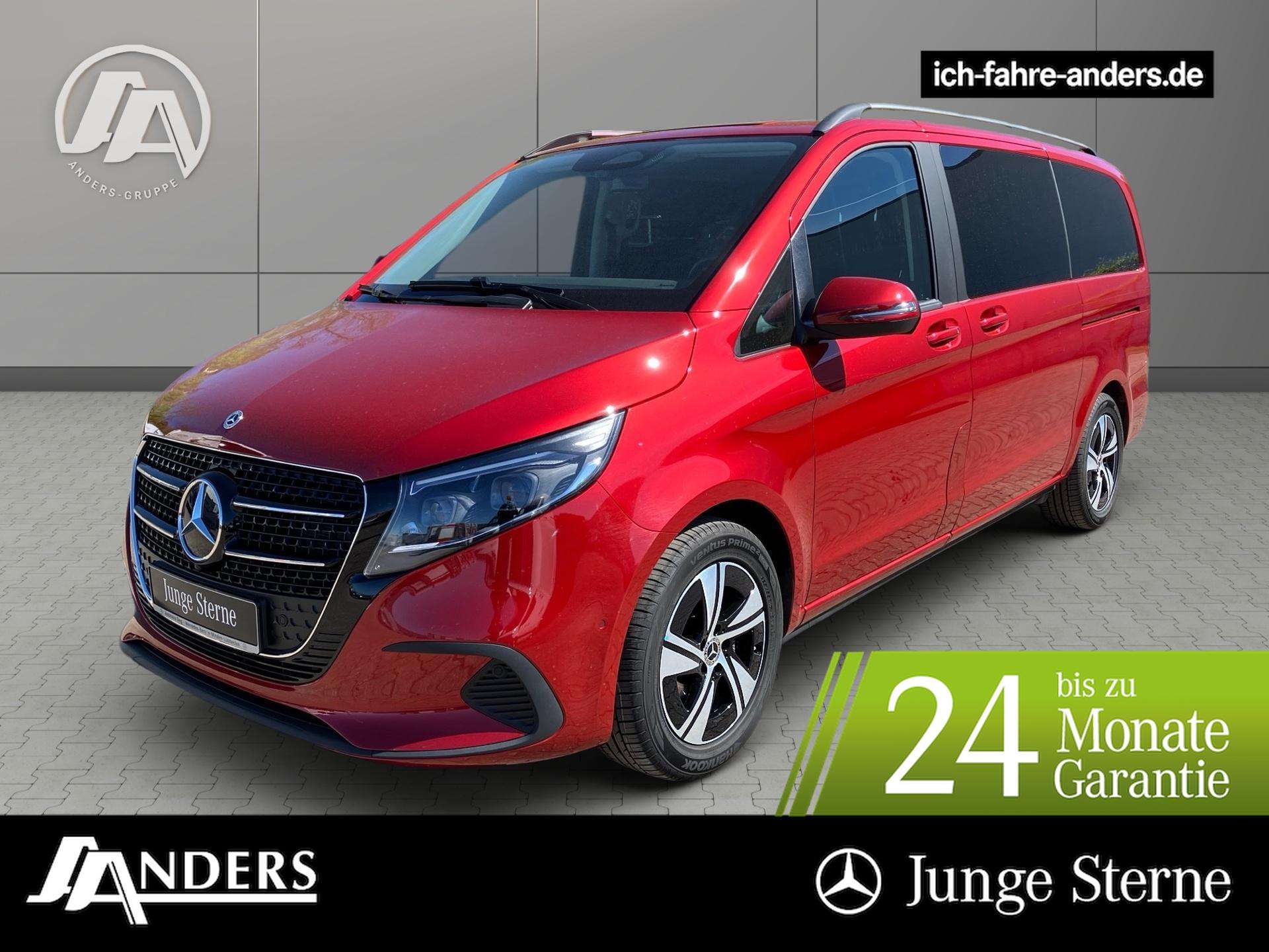 2025 Mercedes Benz V 220
