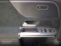 Mercedes-Benz EQA 250 AMG+PLUS-PAKET+KAMERA+KEYLESS+SPUR Blau - thumbnail 17