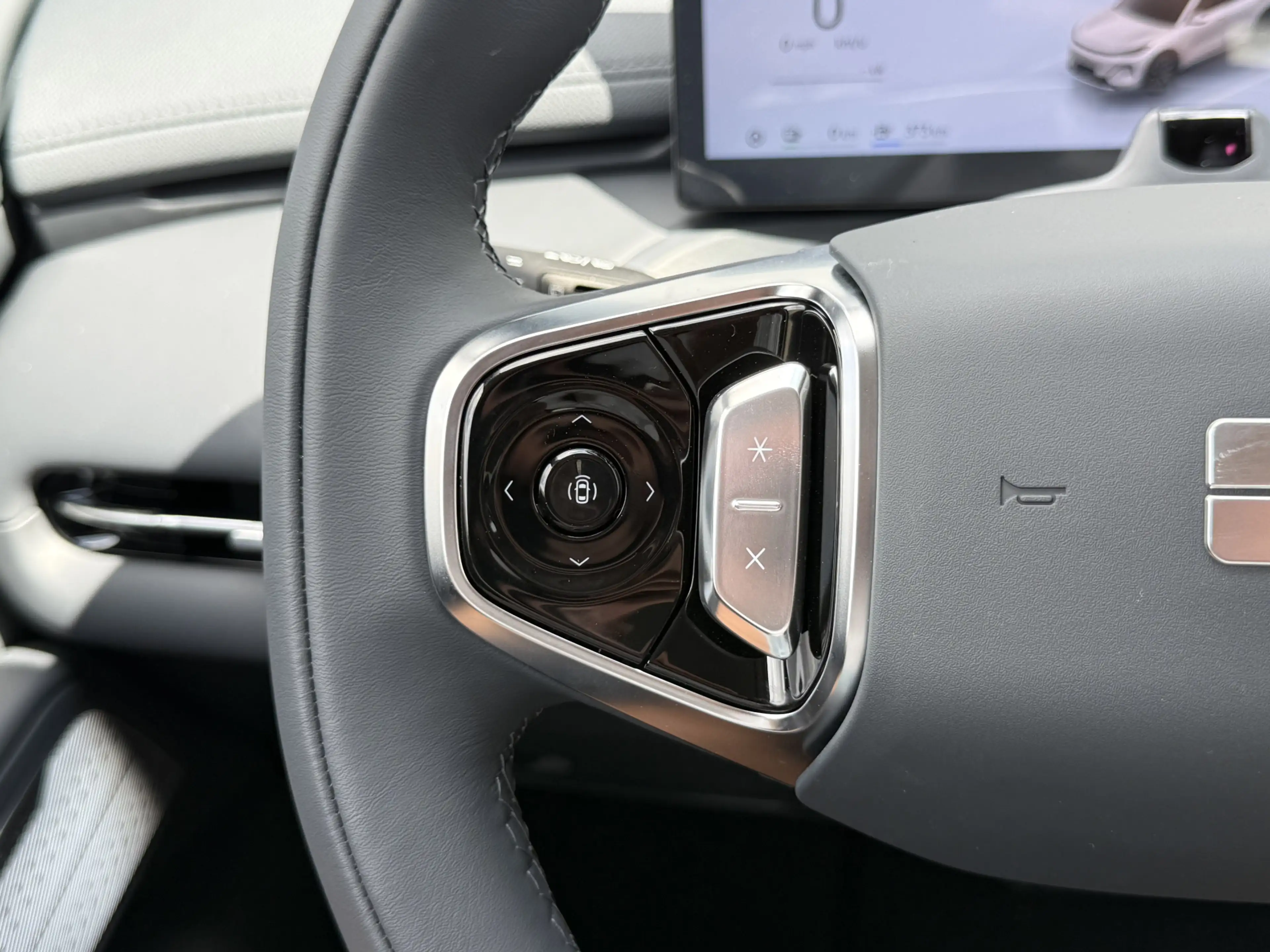 Geely Starray EM-i 1.5 Max+ PHEV | 8 JAAR GARANTIE | BOMVOL! — photo 15