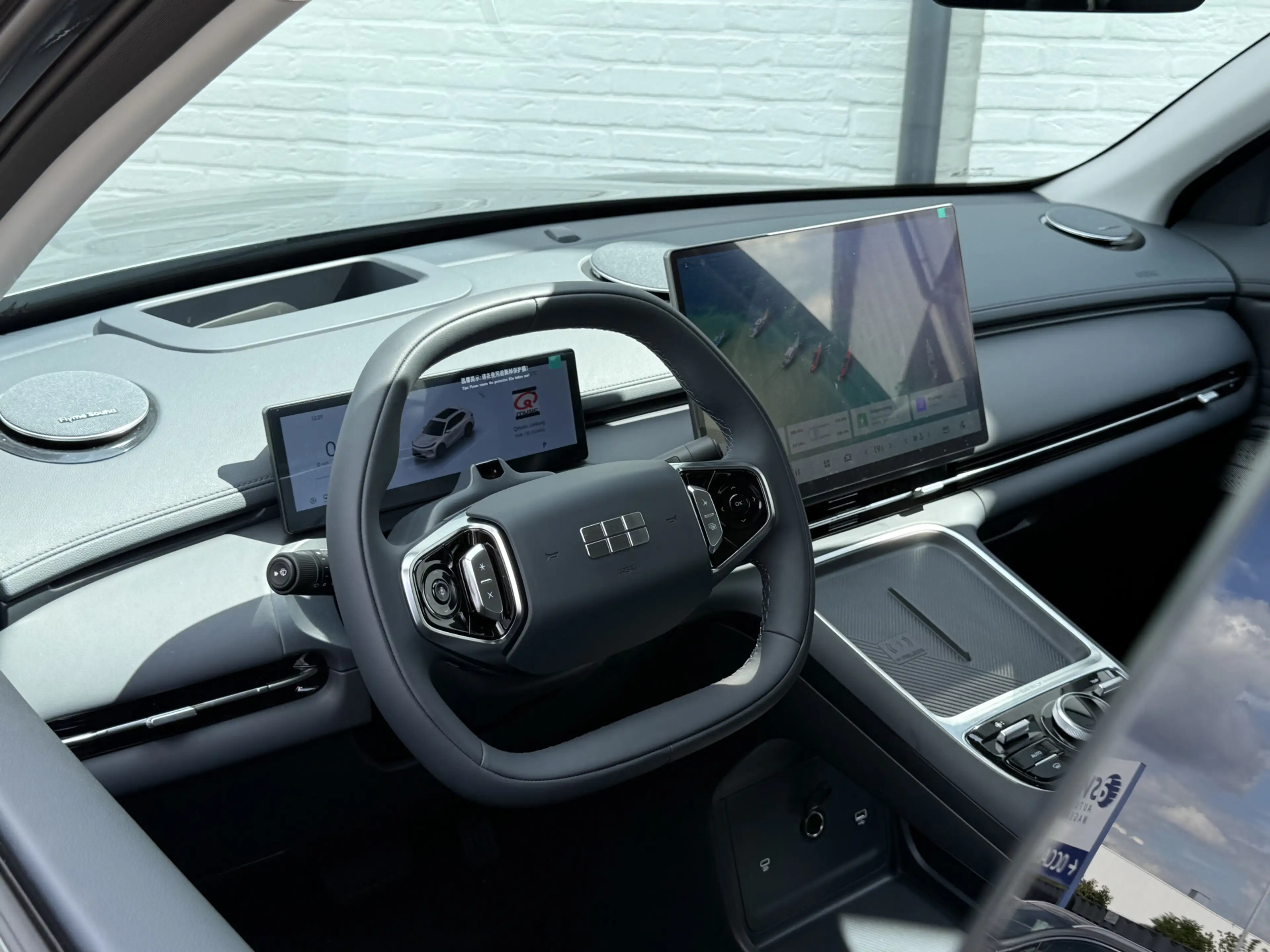 Geely Starray EM-i 1.5 Max+ PHEV | 8 JAAR GARANTIE | BOMVOL! — photo 10