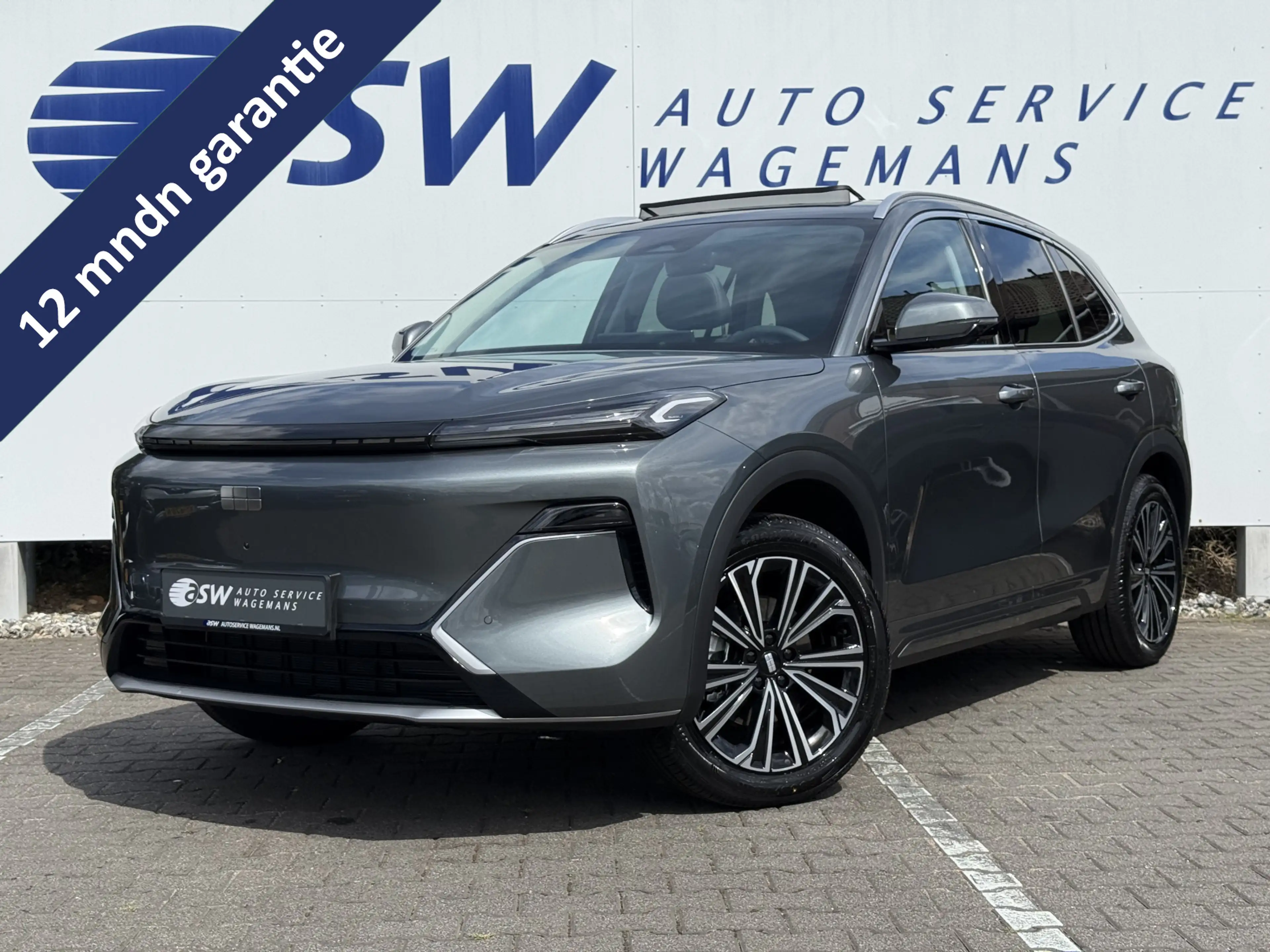 Geely Starray EM-i 1.5 Max+ PHEV | 8 JAAR GARANTIE | BOMVOL!