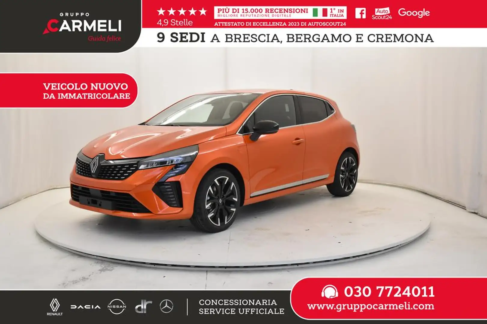 Renault Clio 1.0 tce Techno 90cv - ROTTAMAZIONE VIAGGIANTE Oranje - 1