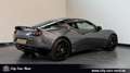 Lotus Evora Evora Sparco-Sportsitze+RFK+PDC+el.ank.Spiegel - thumbnail 8