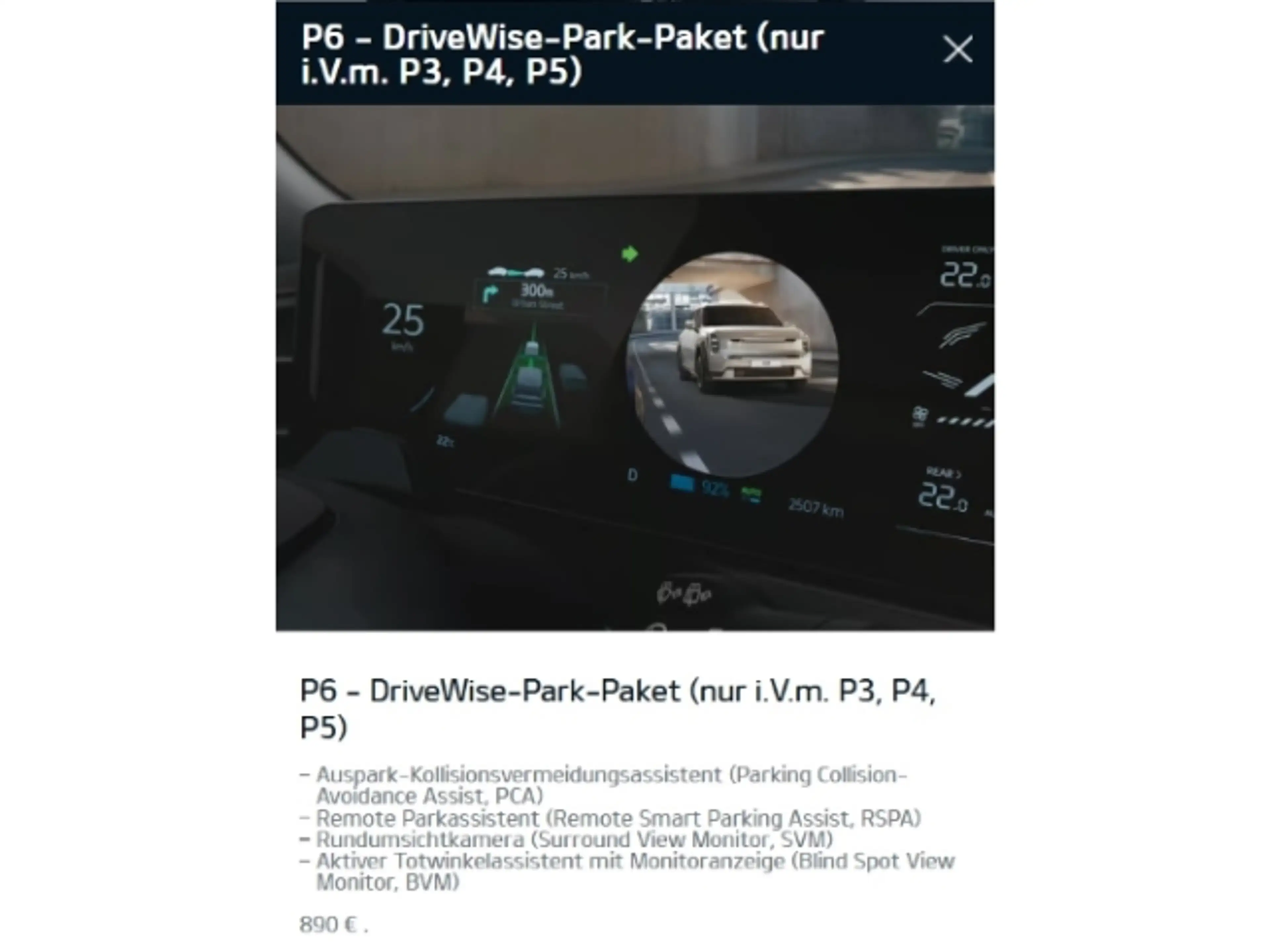 Kia EV3 *SOFORT* 58kw EARTH WIC BUS DG UPG DWP 19Z Navi Di — photo 13