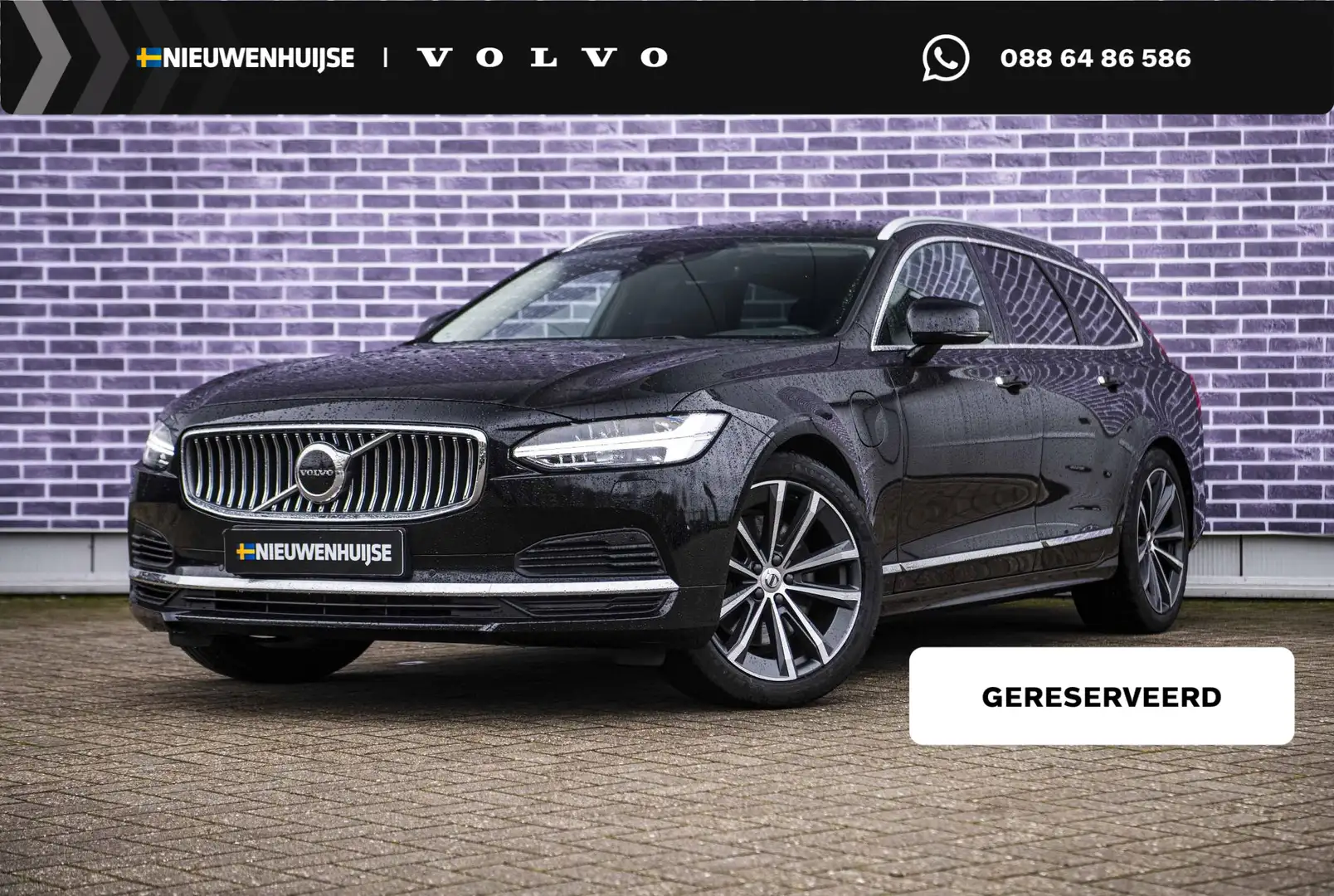 Volvo V90 2.0 T6 AWD Inscription | Adaptieve Cruise Control Negru - 1