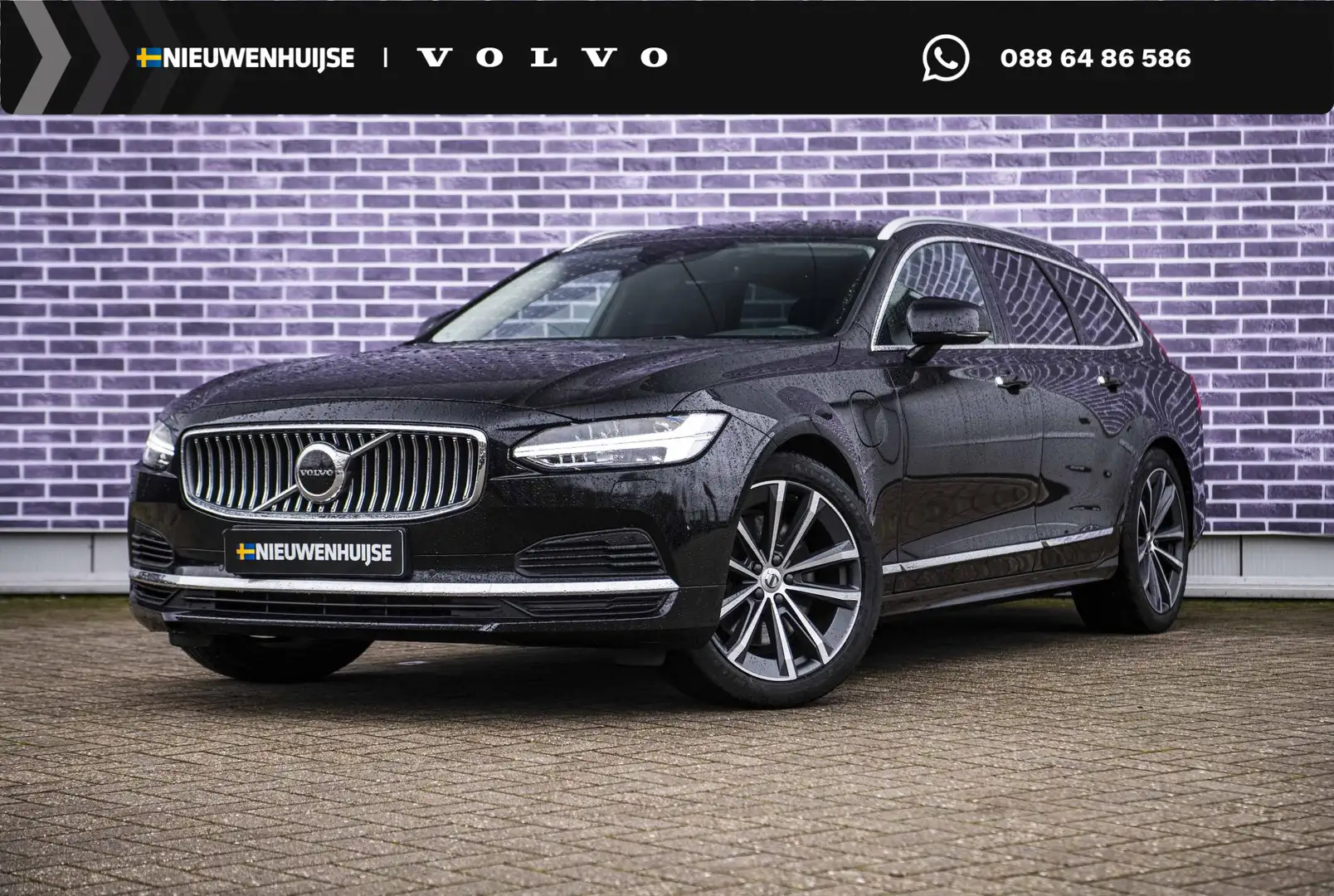 Volvo V90 2.0 T6 AWD Inscription | Adaptieve Cruise Control Noir - 1