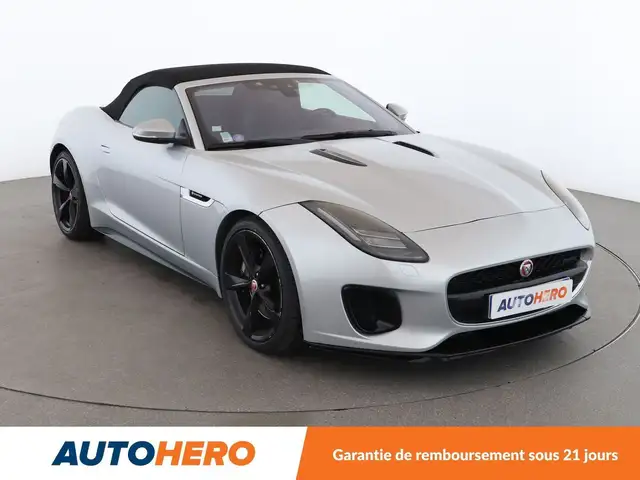 Jaguar F-Type view 8
