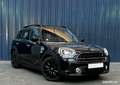 MINI Cooper Countryman SE phase 2 ALL4 EDITION PREMIUM PLUS BVA6 Toit ouv Noir - thumbnail 1