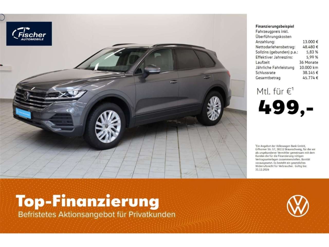 Volkswagen Touareg 2025