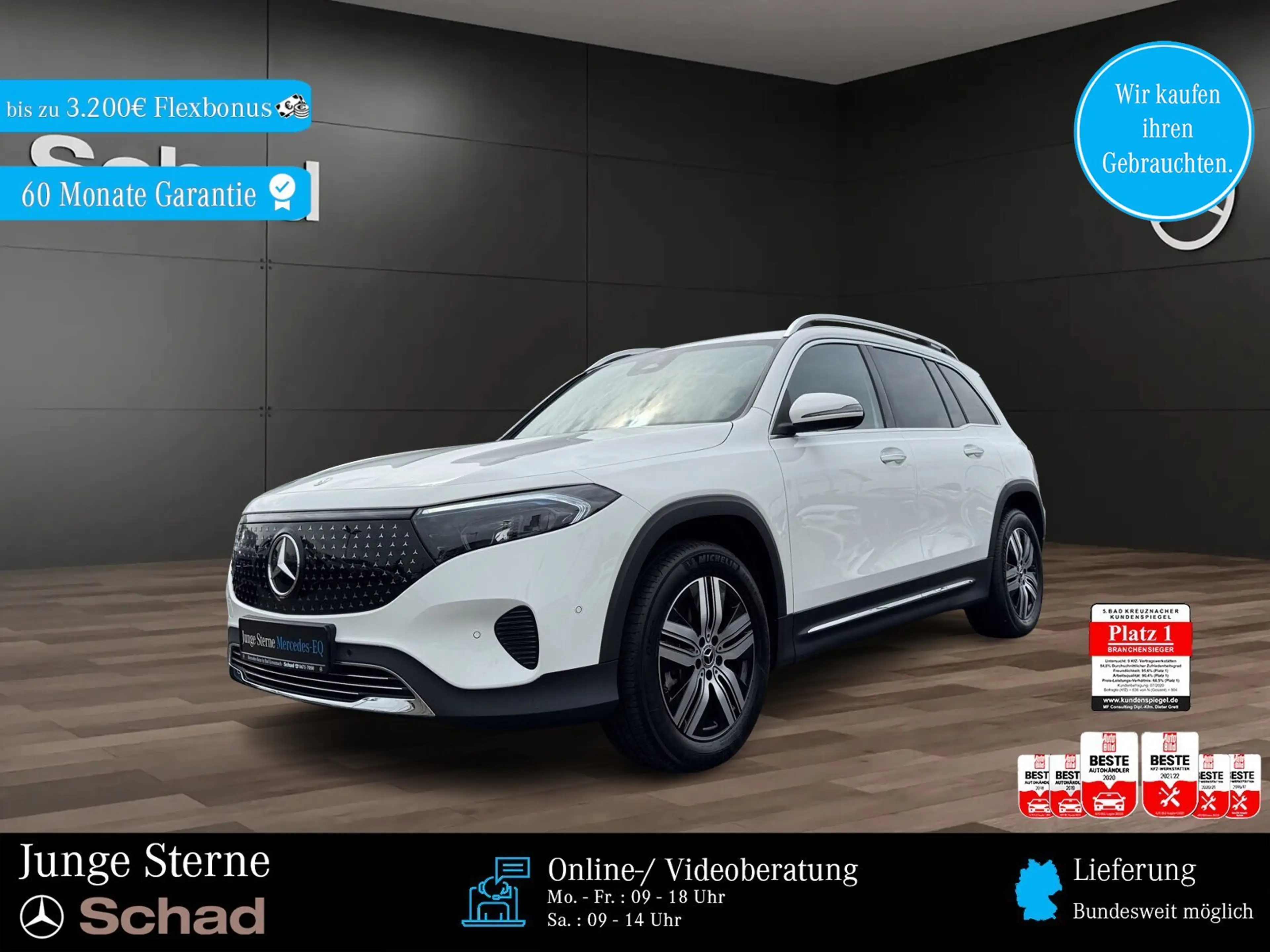 Mercedes-Benz EQB 350 EQB 350 4M ELECTRIC ART +NAVI+AHK+LED+KAM+SOUND+