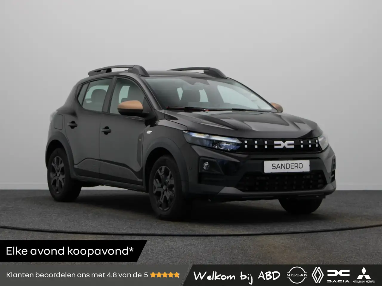 Dacia Sandero 2026