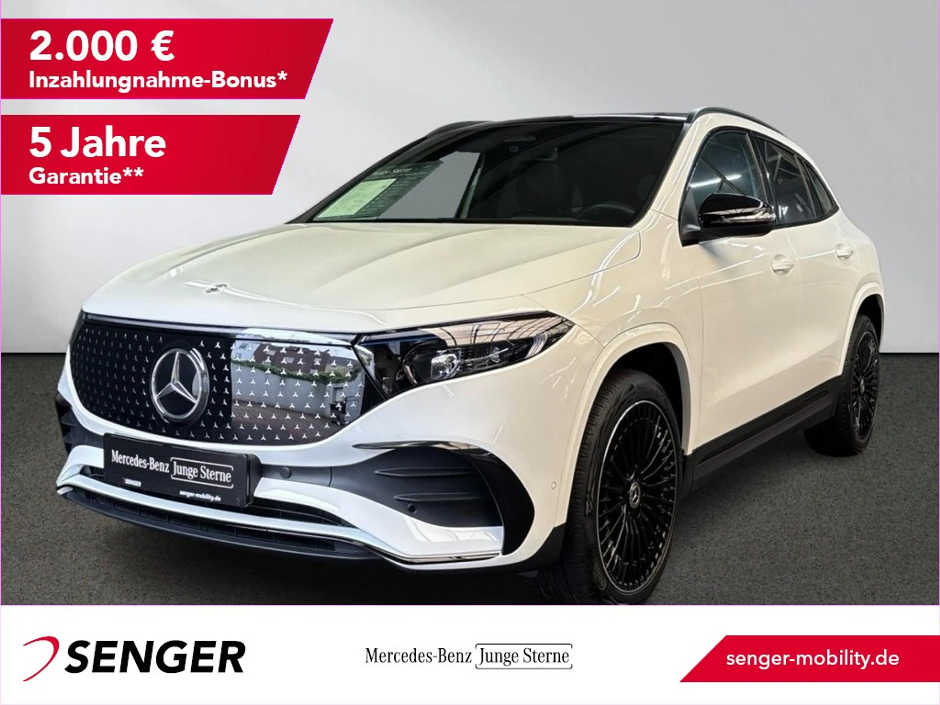Mercedes-Benz EQA 250 + AMG Night Panorama Burmester 20" HeadUp