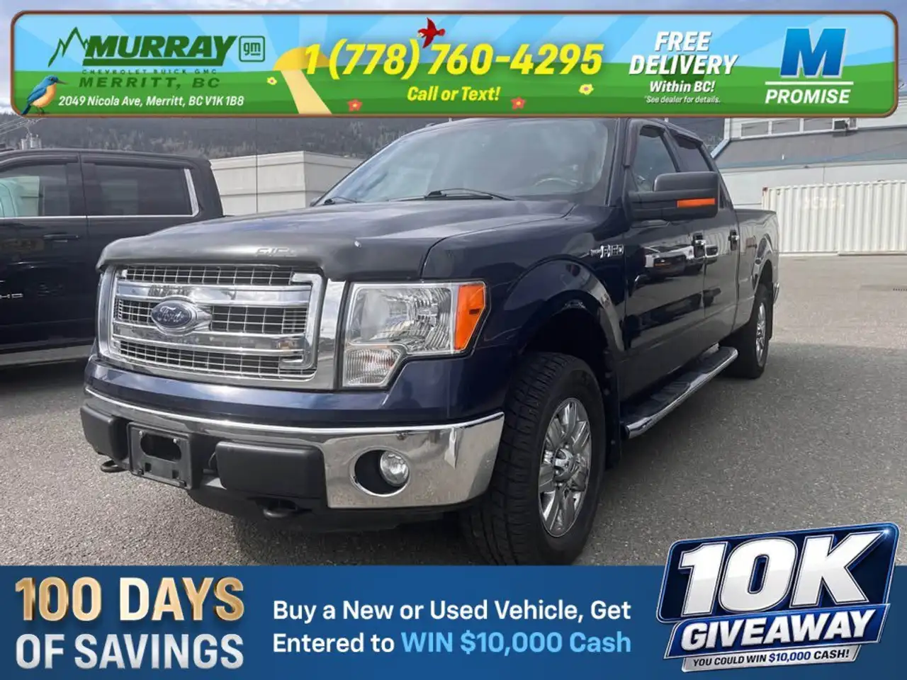 2013 Ford F 150
