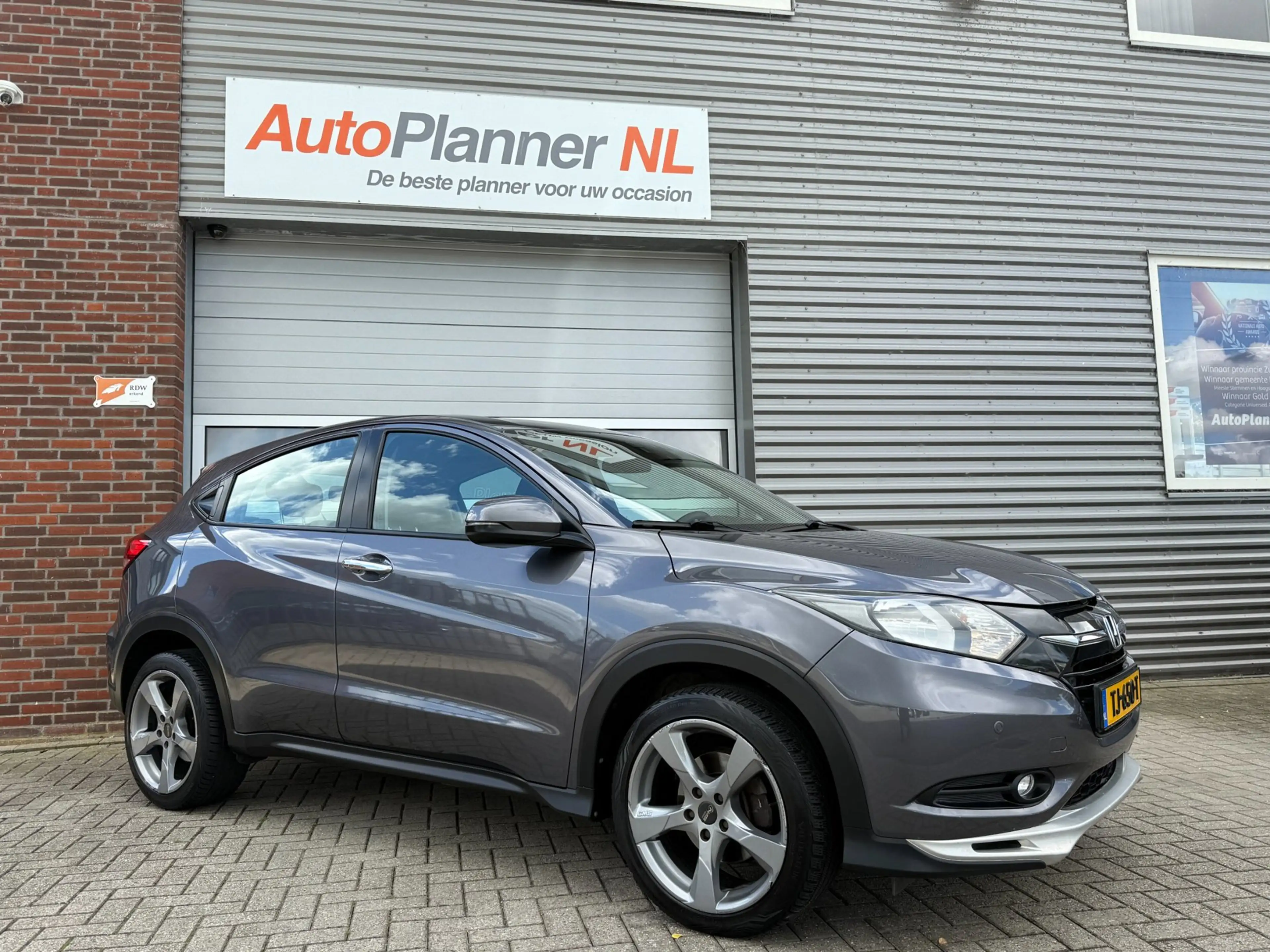 Honda HR-V 1.5 i-VTEC Elegance! Clima! Cruise Control! Navi! — photo 2