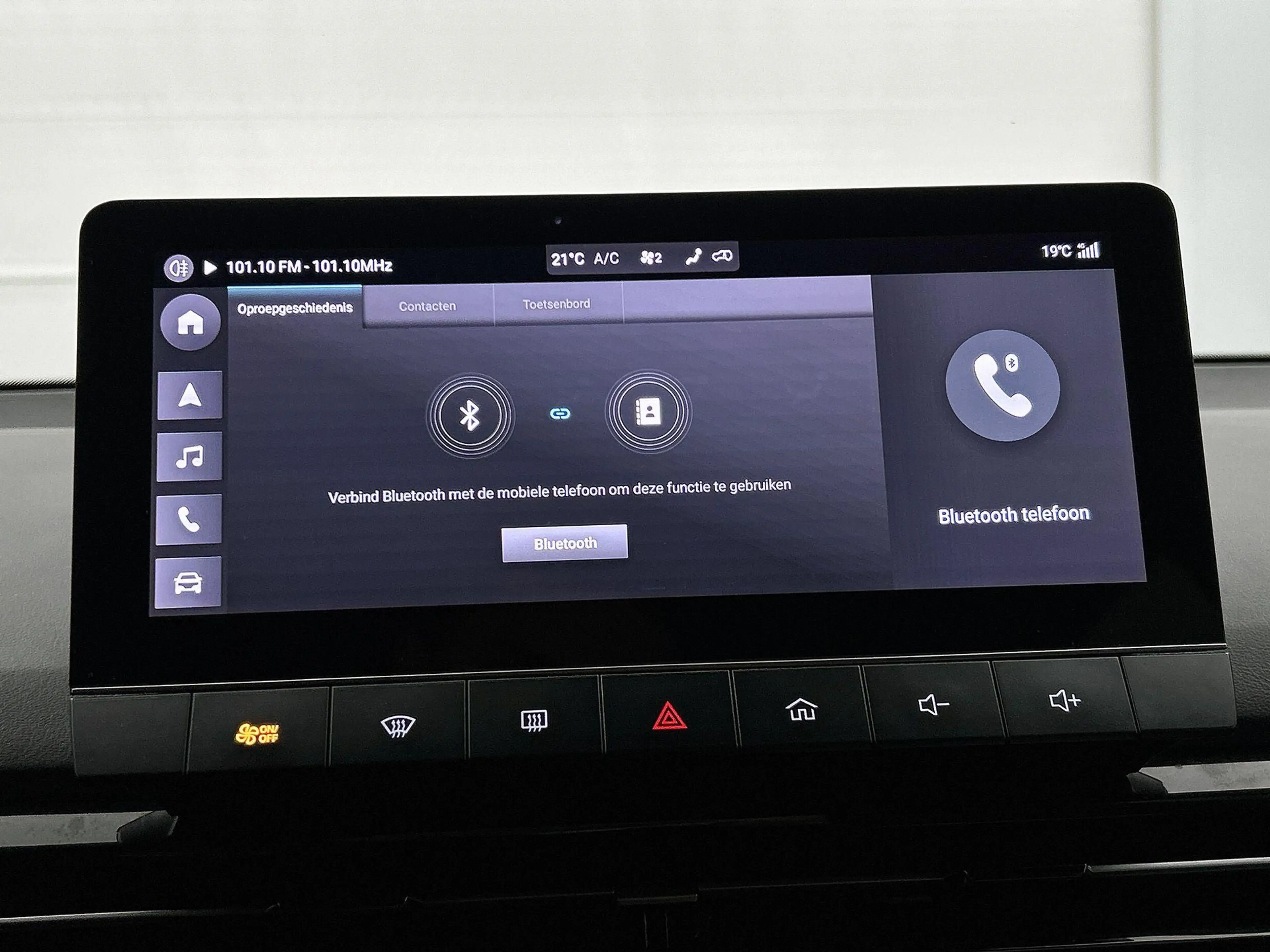 MG MG4 Luxury 64 kWh LM Velgen | Trekhaak | Climate Contr — photo 10