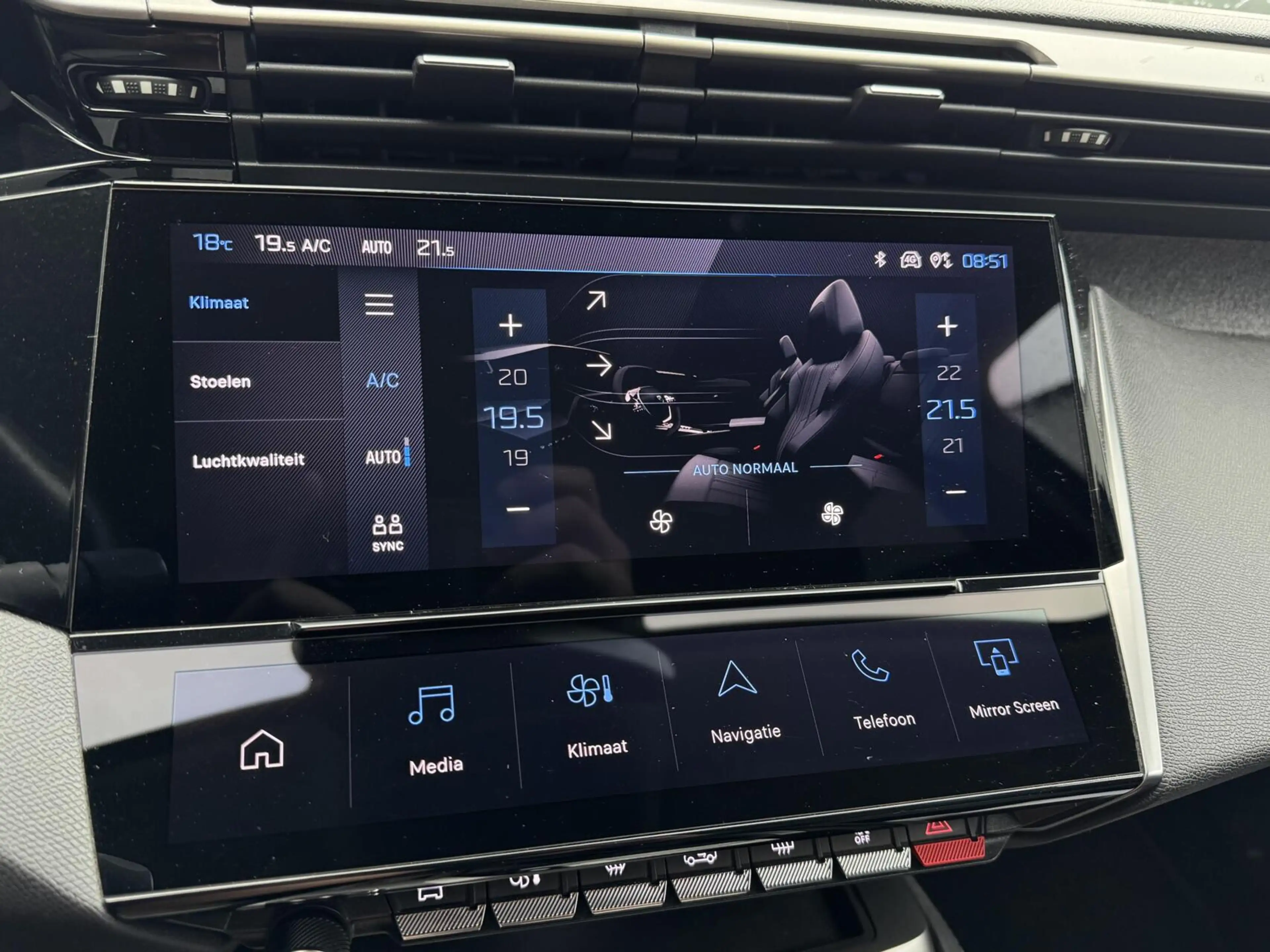 Peugeot 308 1.2 PureTech Allure — photo 15