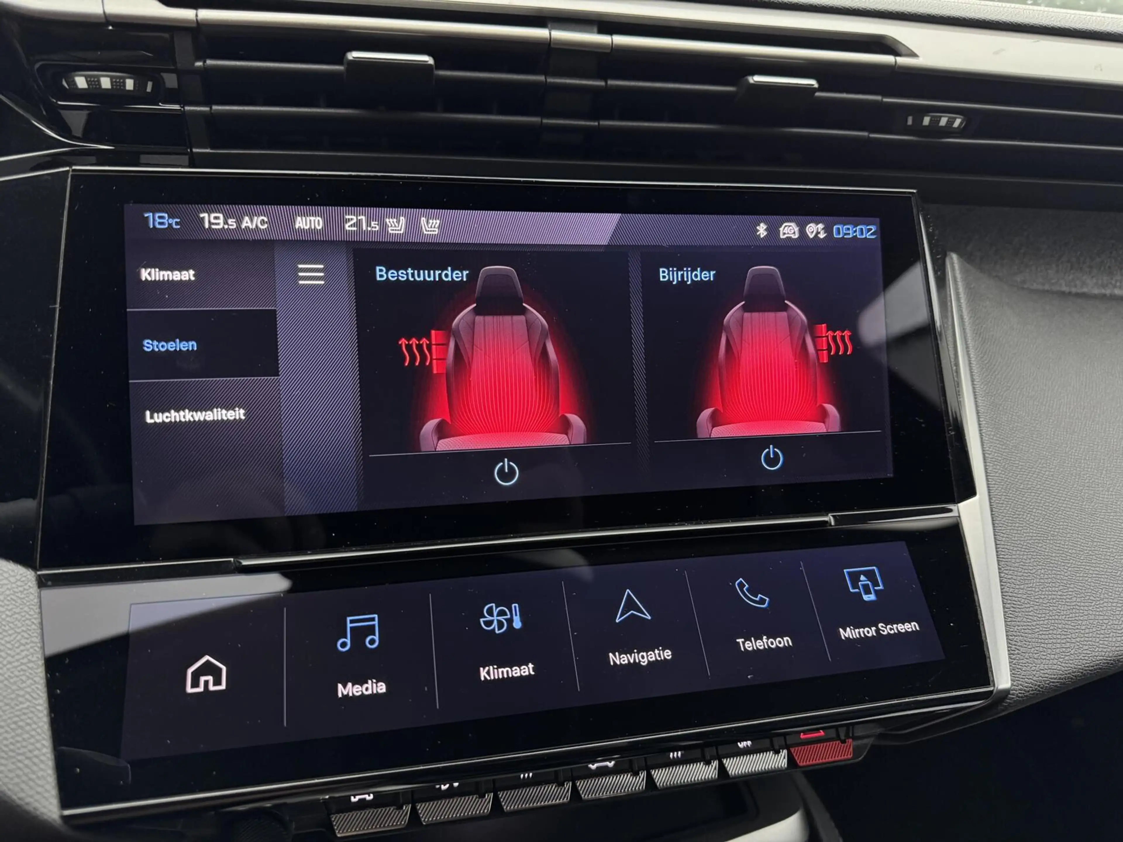 Peugeot 308 1.2 PureTech Allure — photo 16